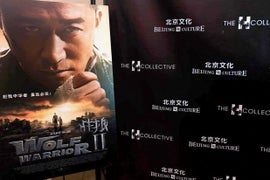 See China Smash Hit ‘Wolf Warrior 2’ at US-China Film Summit