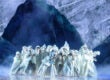 frozen