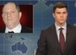 snl saturday night live weekend update harvey weinstein