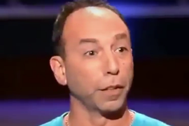 ‘Shark Tank’ Contestant Arrested in Cocaine-Distribution Ring Bust (Report)