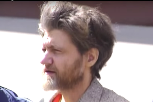 Unabomber