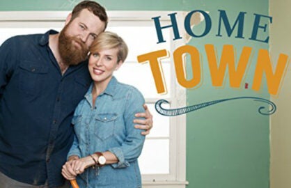 'Home Town' - HGTV