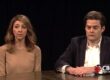 snl canadian harvey weinstein bill hader metoo arcade fire
