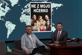 Seth Rogen Shares Raunchier (and More Confusing) International Titles for ‘Blockers’ (Video)