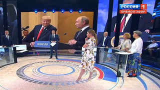 Russian Media Crows Over Trump-Putin Love: ‘He Really Smells Like an Agent of the Kremlin’