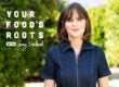 Zooey Deschanel Xumo Attn: