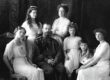 Romanoff Romanov Czar Nicholas Russian Royal Family