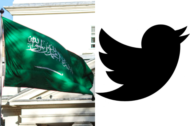 Saudi Arabian flag at Embassy in London Twitter