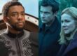 black panther ozark sag noms