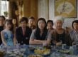 The Farewell