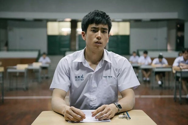 Bad Genius