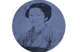 Nakano Takeko, Female Samurai