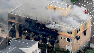 Kyoto Animation Studio Struck by Fire in Suspected Arson Attack, At Least 33 Dead
