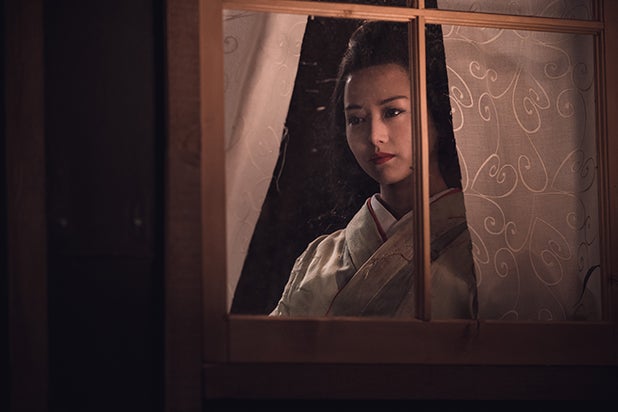 The Terror: Infamy