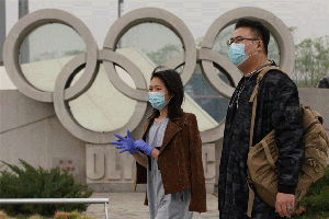 tokyo olympics