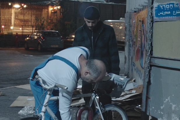 White Eye shortlist 2020