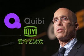 Chinese Video Giant iQIYI Makes No-Cash Offer for Quibi Content (Exclusive)