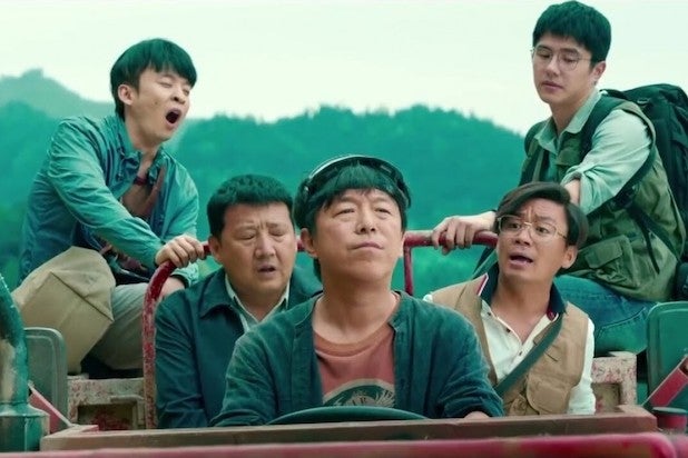 My People, My Homeland China Box Office