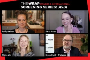 Asia Shira Haas