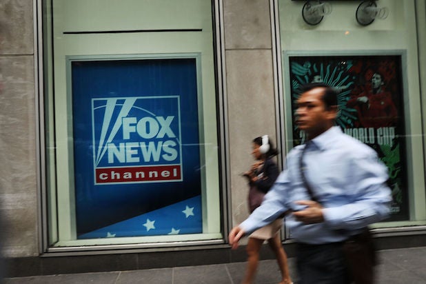 Fox News headquarters