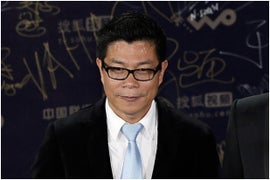 Huayi Tencent Entertainment’s Executive Chairman Steps Down