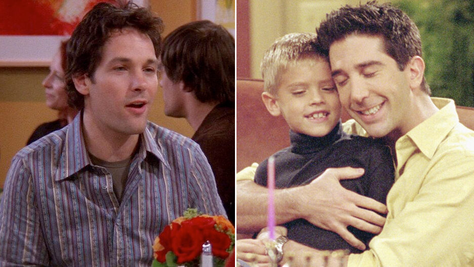 paul rudd cole sprouse friends