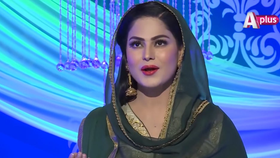 veena malik