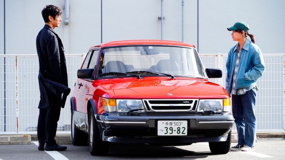 Drive My Car