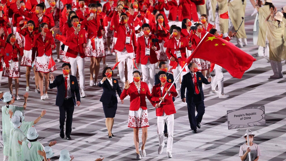China Map Tokyo Olympics Opening Ceremony