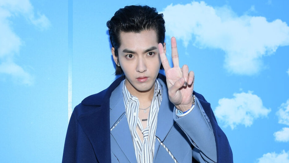 Kris Wu