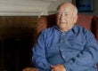 Ed Asner