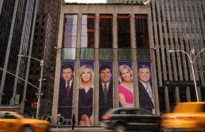 Fox News HQ New York