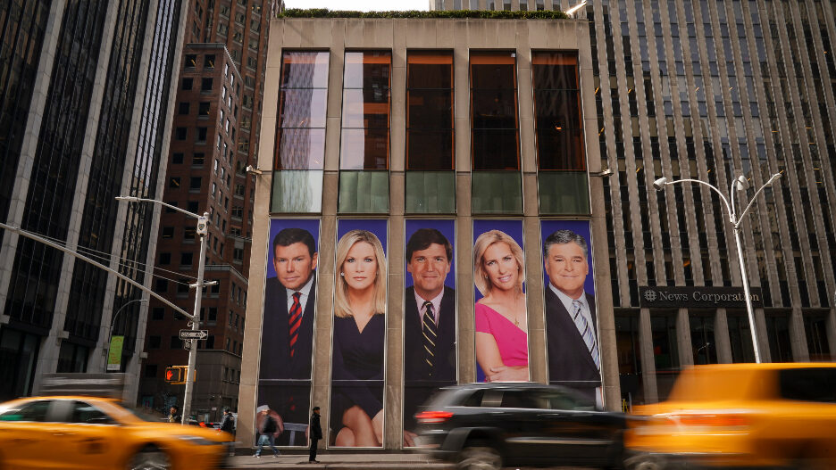 Fox News HQ New York