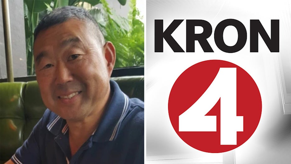 TV news security guard Kevin Nishita was fatally shot during an attempted robbery. Nishita had been contracted by KRON4 television. (Courtesy: Star Protection Agency/KRON4)