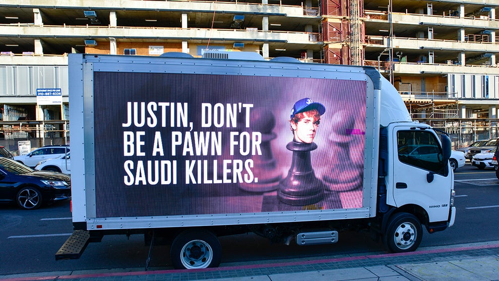 justin bieber saudi concert