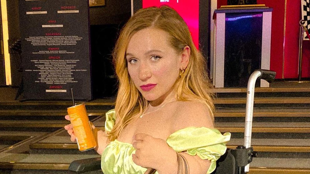 Alina Kozhevnikova