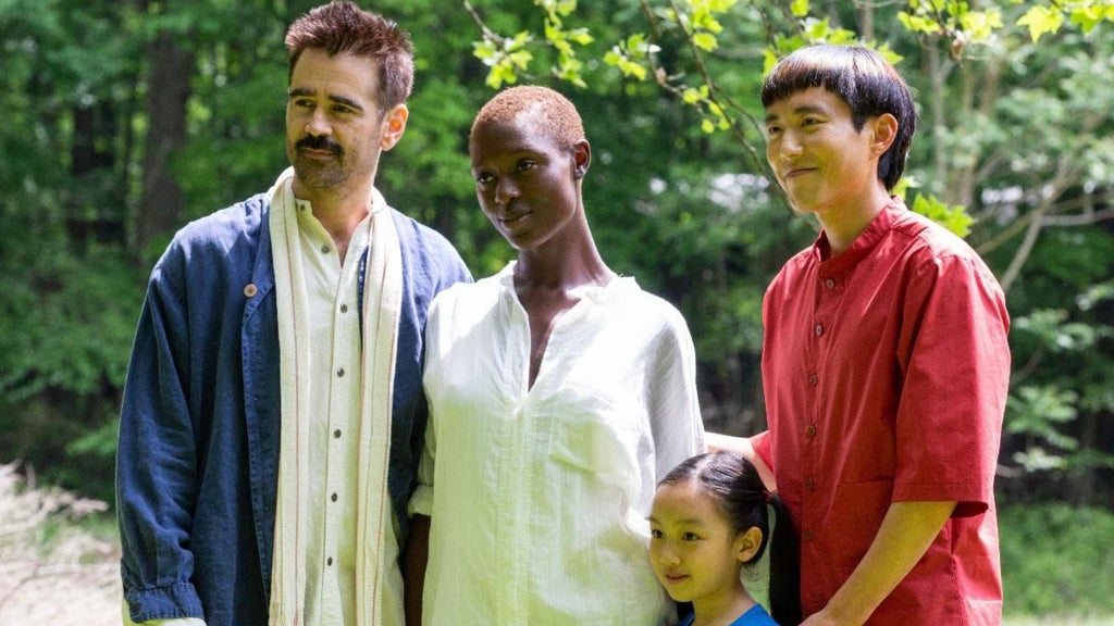 after-yang-cast