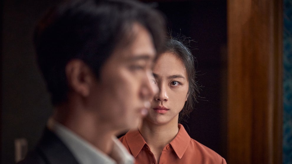 Decision to Leave Park Chan-wook