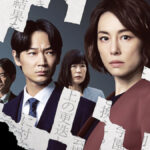 Japan Leads U.S. Demand for Foreign-Language Programs – and It’s Not Just Anime | Charts
