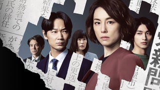 Japan Leads U.S. Demand for Foreign-Language Programs – and It’s Not Just Anime | Charts