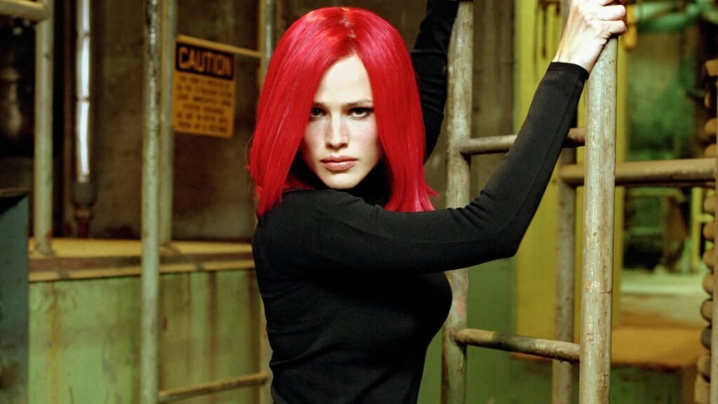 Alias