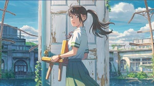 Suzume no Tojimari