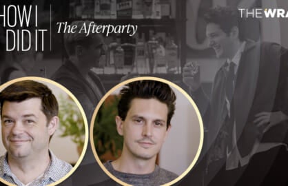 how-i-did-it-the-afterparty