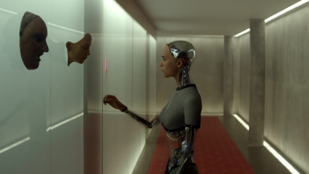 Ex-Machina