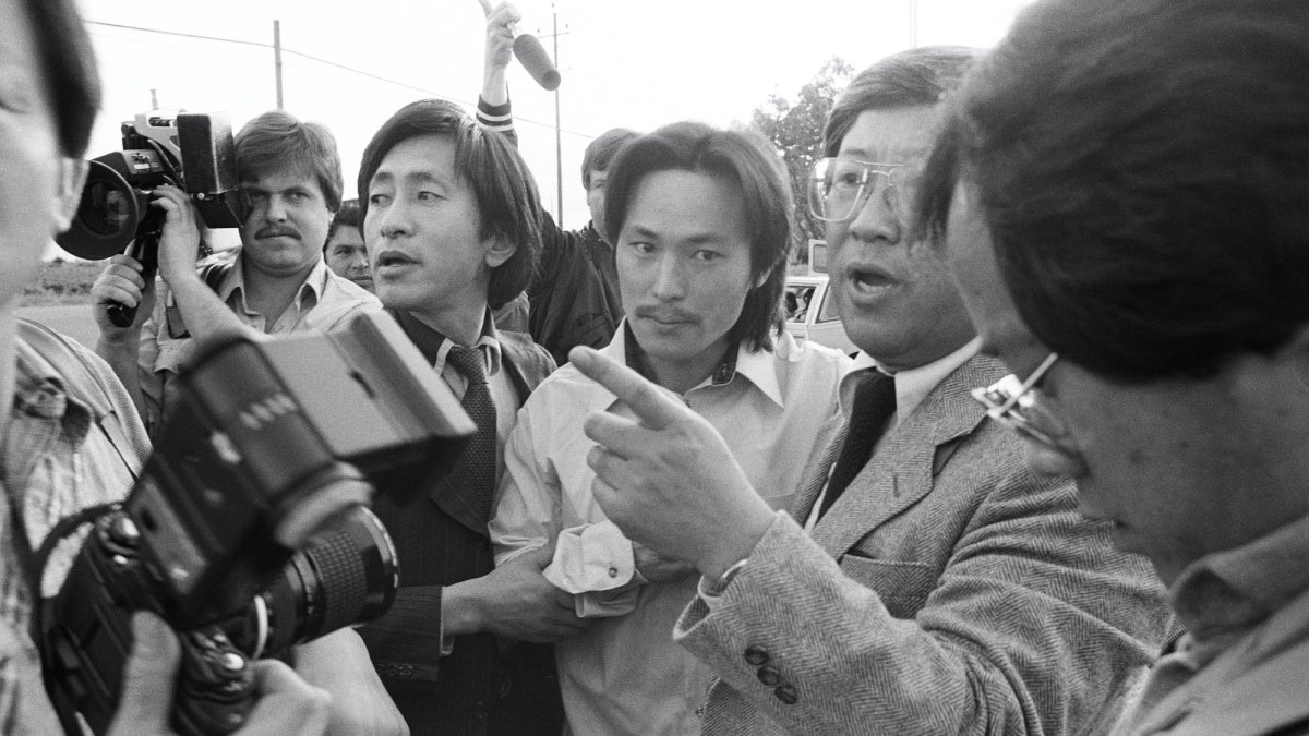Free Chol Soo Lee Film Review: Doc Illustrates Systemic Racism That Persists 50 Years Later - Vimarsana News