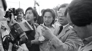 ‘Free Chol Soo Lee’ Film Review: Doc Illustrates Systemic Racism That Persists 50 Years Later
