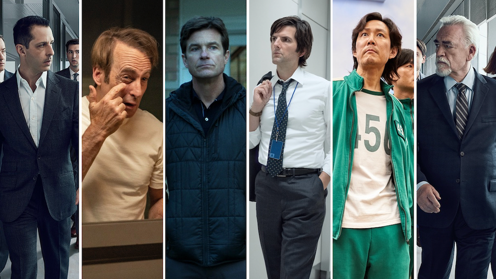 Emmy nominated drama actors