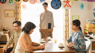 ‘Love Life’ Film Review: Soulful Japanese Drama Finds Solitude and Solace in Connections