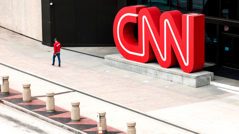 CNN Atlanta Headquarters