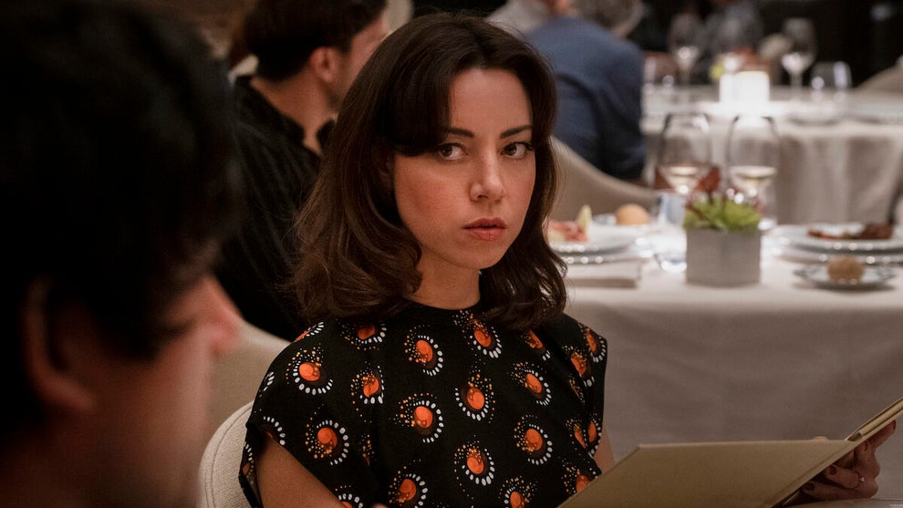Aubrey Plaza